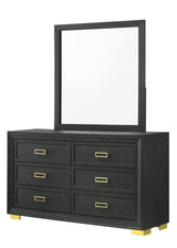 Pepe Dresse Black, Sleek And Modern Contemporary Wood, 6 Spacious Drawers - Ella Furniture