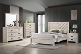 Valor Beige Finish Modern Wood And MDF And Plywood Panel Storage Bedroom Set - Ella Furniture