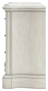 Arlendyne Antique White Dresser - Ella Furniture