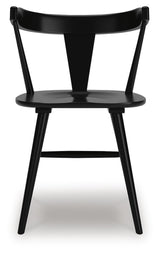 Gretlynn Black/Natural Dining Set view 4