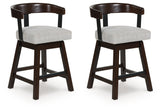Haddigan Dark Brown Counter Height Barstool