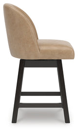Neymorton Dark Grayish Brown Counter Height Barstool