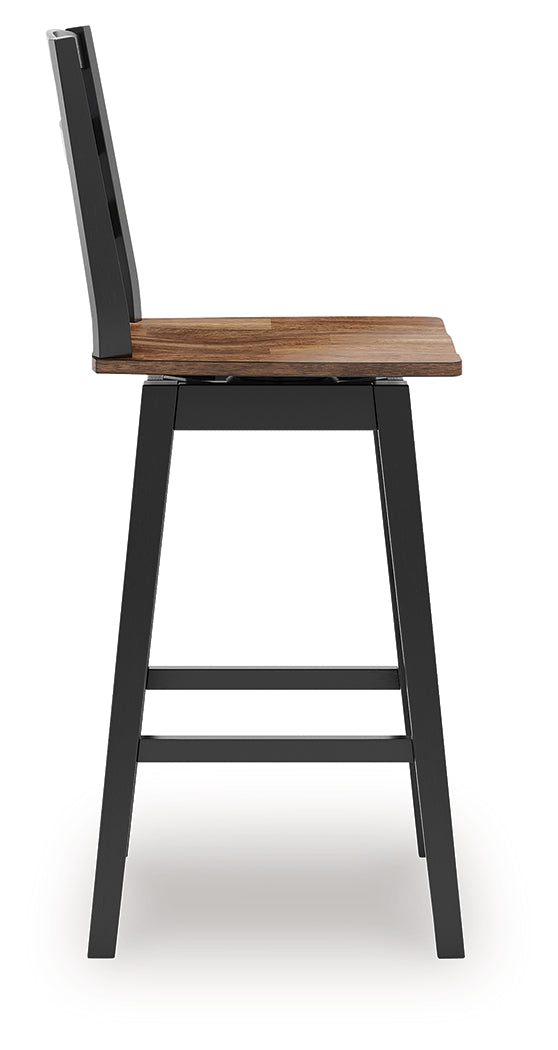 Wildenauer Brown/Black Bar Height Bar Stool