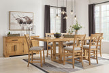 Havonplane Brown Dining Server - Ella Furniture
