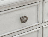 Montelaine Antique White Dining Server