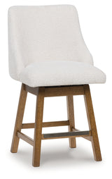 Cabalynn Oatmeal/Light Brown Counter Height Barstool