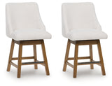 Cabalynn Oatmeal/Light Brown Counter Height Barstool