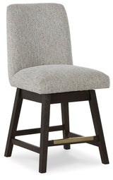 Burkhaus Beige/Dark Brown Counter Height Barstool