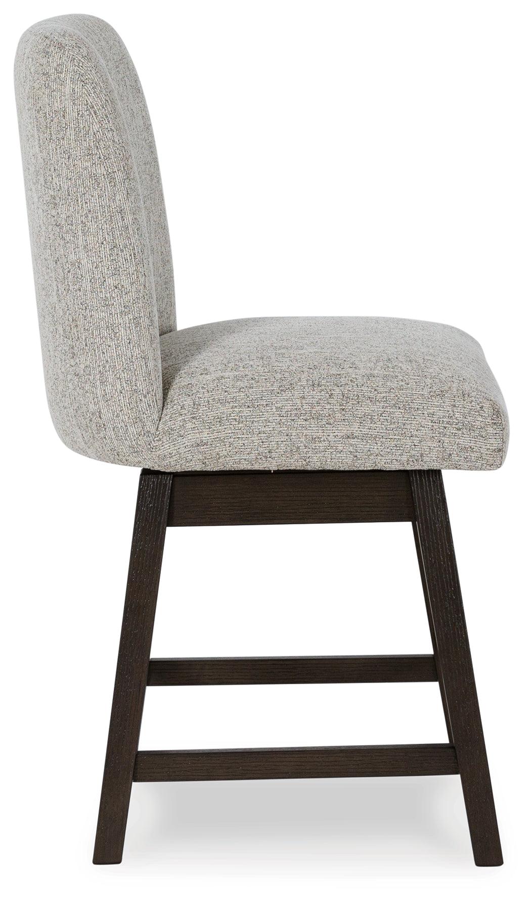 Burkhaus Beige/Dark Brown Counter Height Barstool