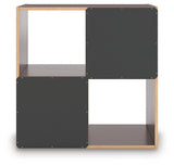 Glosmount Cherry/Light Brown Four Cube Organizer