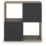 Shallifer Brown Four Cube Organizer