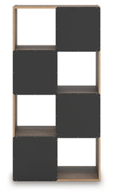 Shallifer Brown Eight Cube Organizer