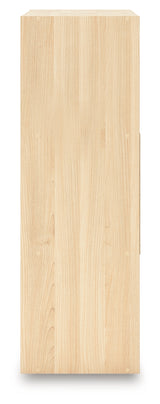 Piperton Tan Six Cube Organizer