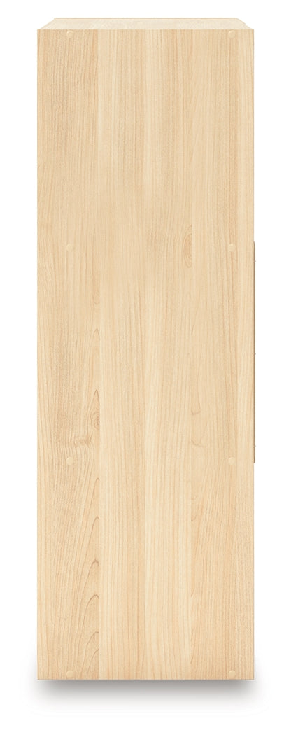 Piperton Tan Six Cube Organizer