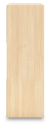 Piperton Tan Six Cube Organizer