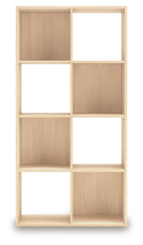 Piperton Tan Eight Cube Organizer