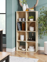 Piperton Tan Eight Cube Organizer