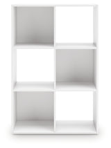 Onita White Six Cube Organizer
