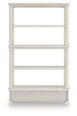Robbinsdale Antique White 75" Bookcase