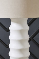Veraleigh White Floor Lamp