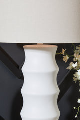 Veraleigh White Table Lamp