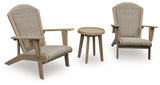 Marina Beige Sun 2 Adirondack Chairs with End table