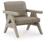 Cliff Trails Beige Outdoor Rocking Lounge Chair