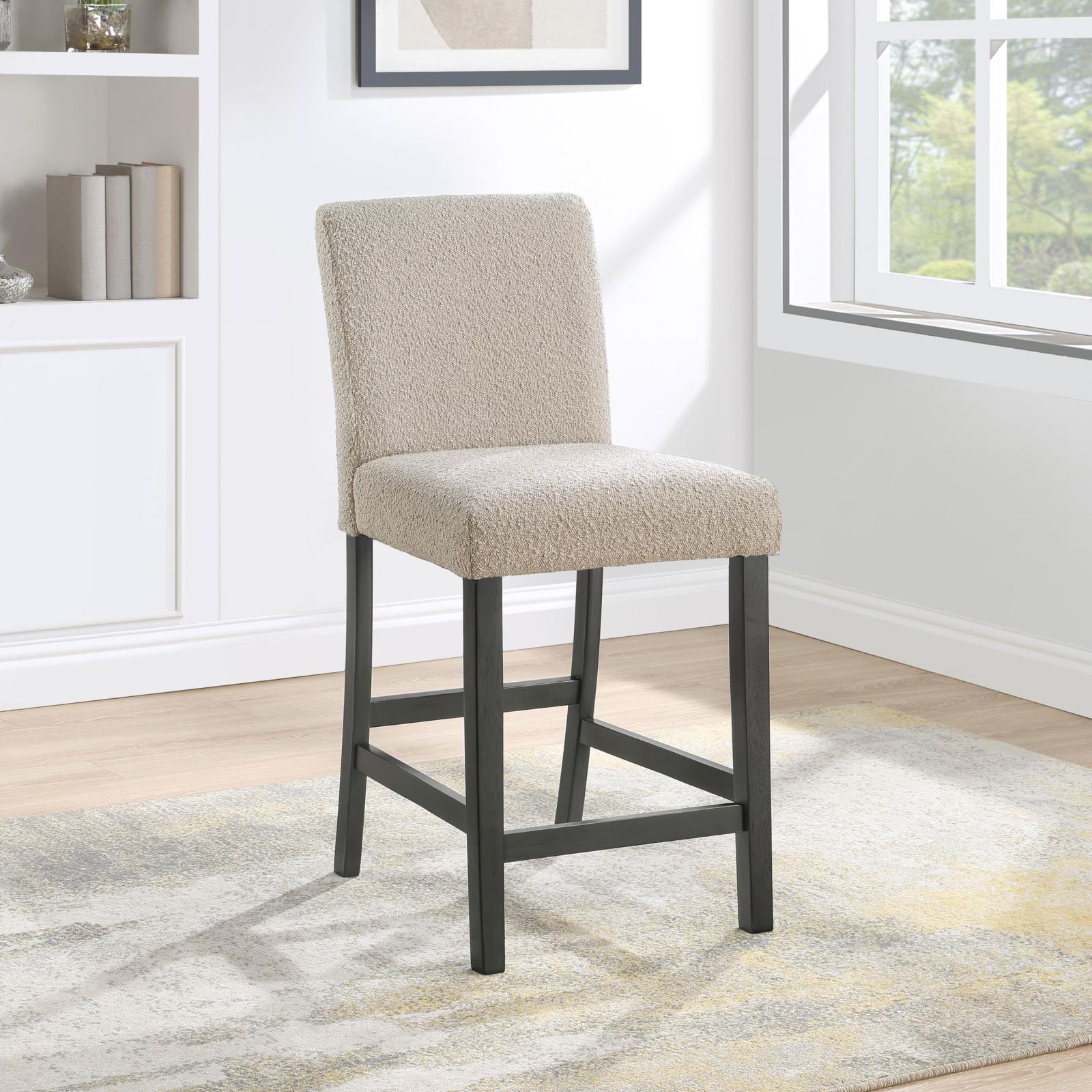 Alba Boucle Upholstered Counter Height Dining Chair Beige And Charcoal Grey (Set Of 2) 123129 - Ella Furniture