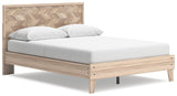 Battelle Tan Queen Panel Platform Bed - Ella Furniture
