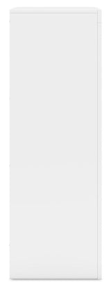 Binterglen White Chest Of Drawers - Ella Furniture