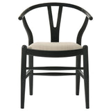 Cortona Danish Y-shaped Back Wishbone Dining Side Chair Black And Beige (Set Of 2) 108482 - Ella Furniture