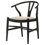 Cortona Danish Y-shaped Back Wishbone Dining Side Chair Black And Beige (Set Of 2) 108482 - Ella Furniture
