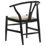 Cortona Danish Y-shaped Back Wishbone Dining Side Chair Black And Beige (Set Of 2) 108482 - Ella Furniture