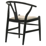 Cortona Danish Y-shaped Back Wishbone Dining Side Chair Black And Beige (Set Of 2) 108482 - Ella Furniture