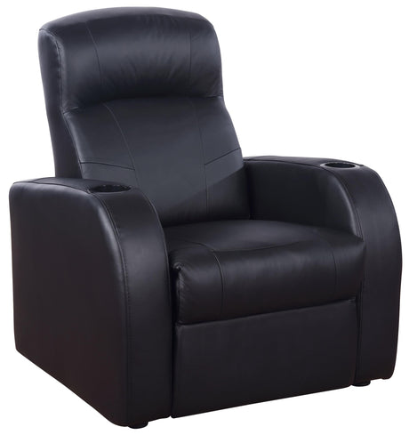 CYRUS THEATER COLLECTION Cyrus 7-piece Upholstered Home Theater Seating 600001-S4A - Ella Furniture