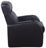 CYRUS THEATER COLLECTION Cyrus 7-piece Upholstered Home Theater Seating 600001-S4A - Ella Furniture