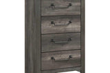 Amelia Brown Storage Platform Bedroom Set