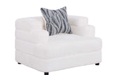 Stepso Cream Boucle Living Room Set