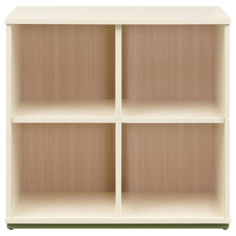 Evren 4-cubby Horizontal Bookcase with Natural Interior Off White view 3