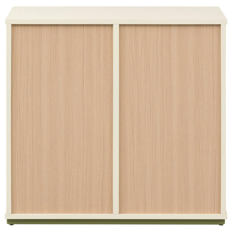 Evren 4-cubby Horizontal Bookcase with Natural Interior Off White view 7