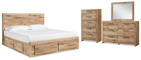 Hyanna Tan Brown Panel Storage Bedroom Set view 7