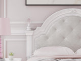 Kozlani White Upholstered Panel Bedroom Set detail view