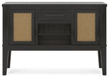 Galliden Black Dining Server - Ella Furniture
