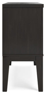 Galliden Black Dining Server - Ella Furniture