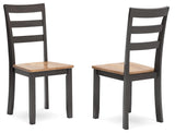 Gesthaven Natural/Brown Dining Chair - Ella Furniture