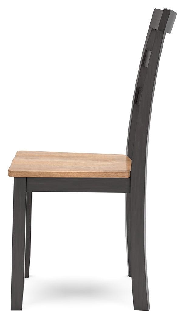Gesthaven Natural/Brown Dining Chair - Ella Furniture