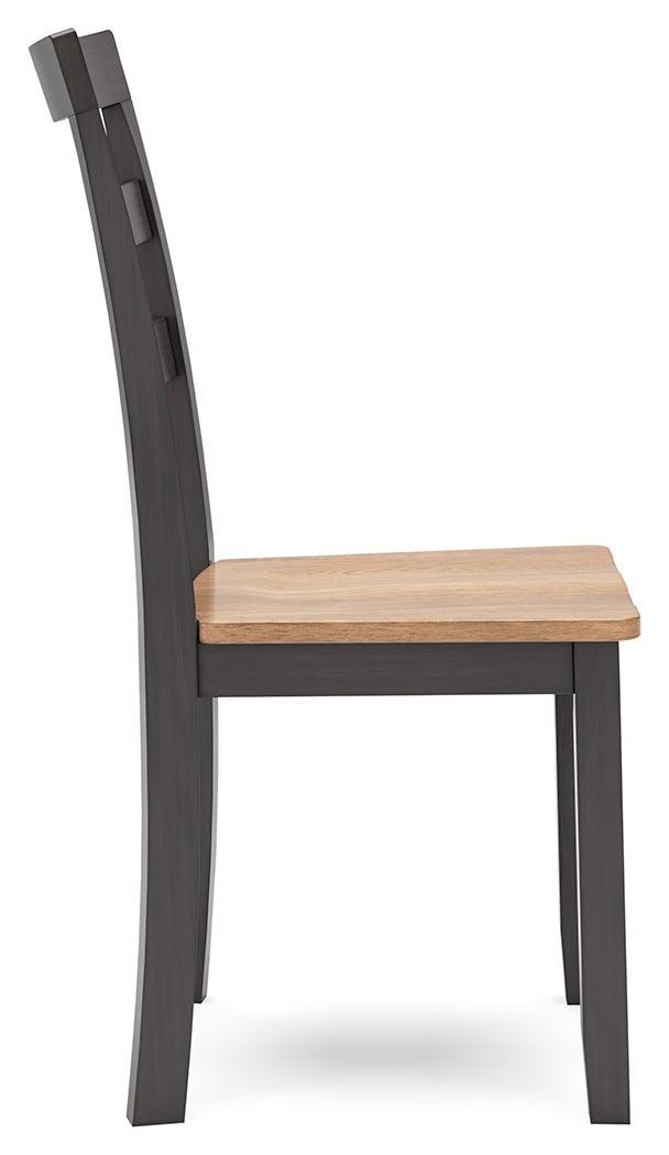 Gesthaven Natural/Brown Dining Chair - Ella Furniture