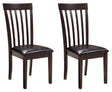Hammis Dark Brown 2-Piece Dining Room Chair - Ella Furniture