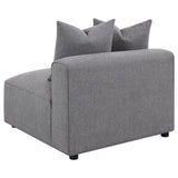 Jennifer Jennifer Upholstered Armless Chair Grey 551594 - Ella Furniture