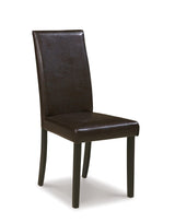 Kimonte Dark Brown 2-Piece Dining Room Chair - Ella Furniture